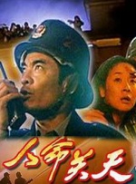 冲澡的性感女朋友
